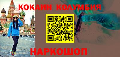 MDMA Бугуруслан