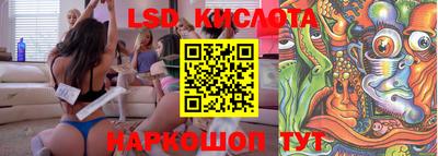 амфетамин Бузулук