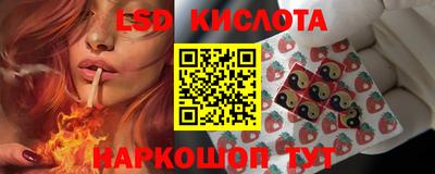 амфетамин Бузулук