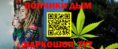 амфетамин Бузулук