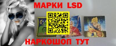 амфетамин Бузулук