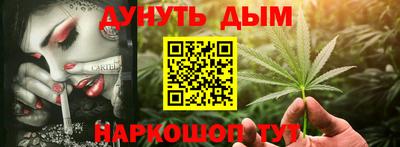 MDMA Бугуруслан