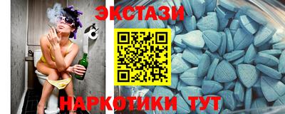 амфетамин Бузулук