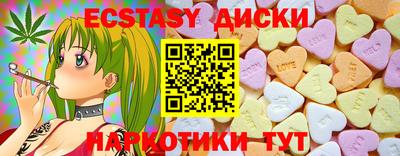 гидропоника Гусиноозёрск