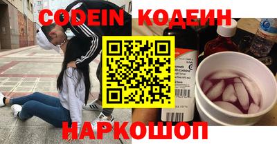 амфетамин Бузулук