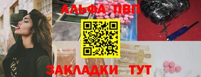 MDMA Бугуруслан