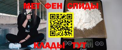 индика Гусь-Хрустальный