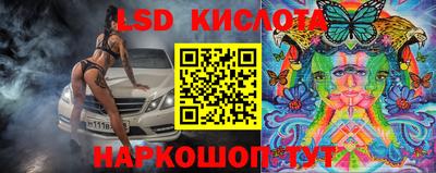 MDMA Бугуруслан