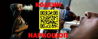 амфетамин Бузулук