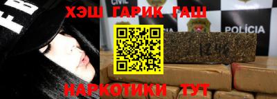 амфетамин Бузулук