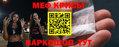 амфетамин Бузулук